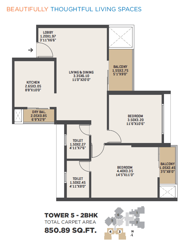2 BHK floor plan