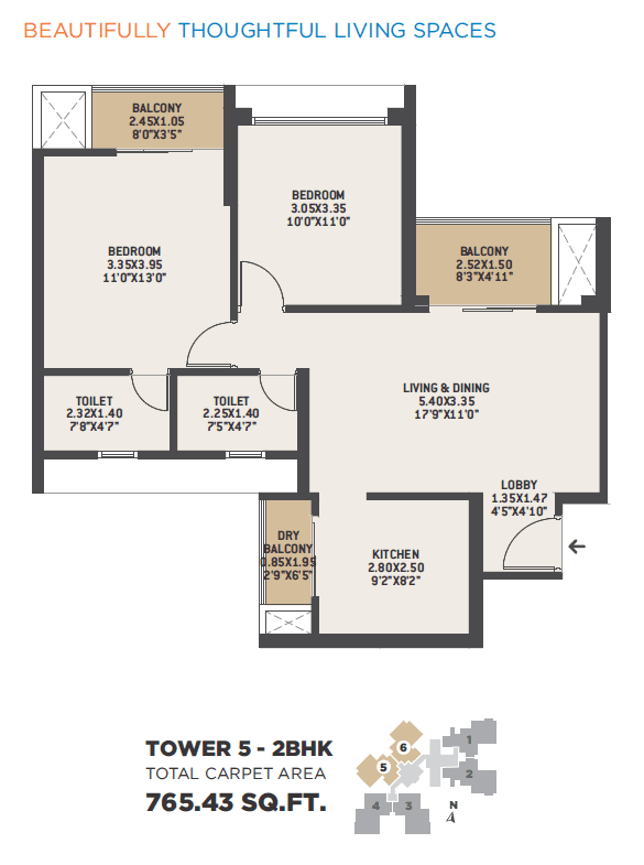 2 BHK floor plan